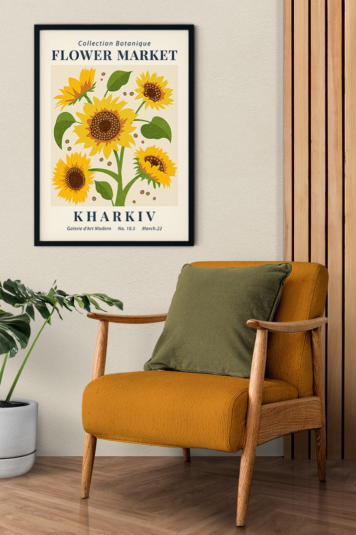 Flower Market Kharkiv Poster
