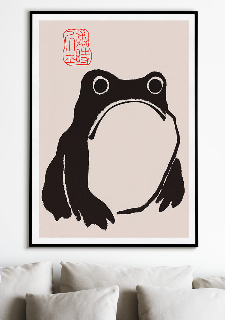 Frog by Matsumoto Hoji Art Print (pt.1.r)