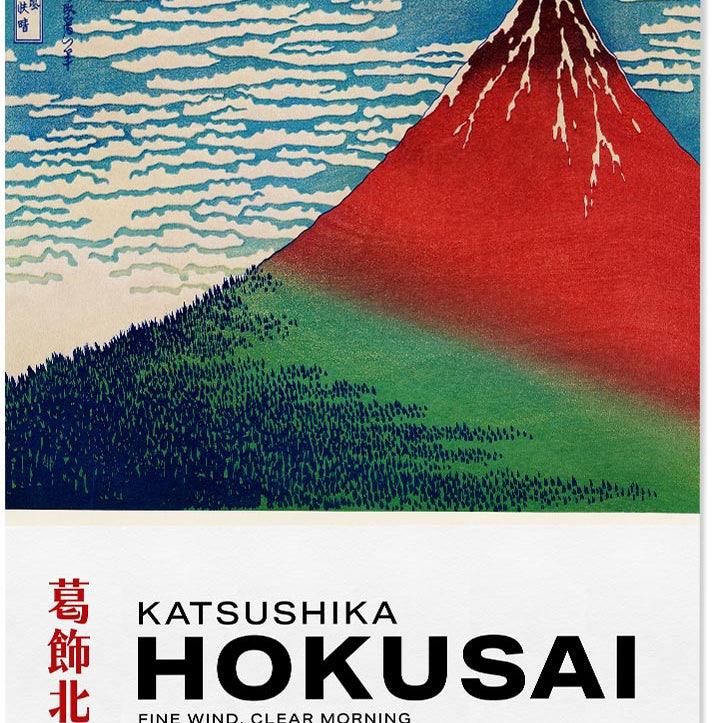 Hokusai Art Print - Fine Wind, Clear Morning