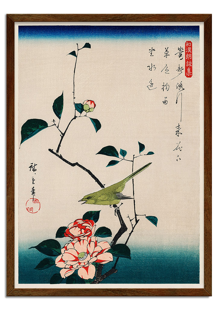 Utagawa Hiroshige Art Print - Camellia and Nightingale